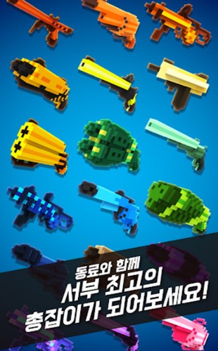 西部狂野枪战 2024-06-25 15:08