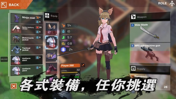 美少女版地球末日中文  v1.0.53