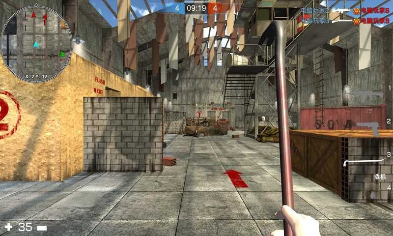 特战之王手机版  v1.1.4