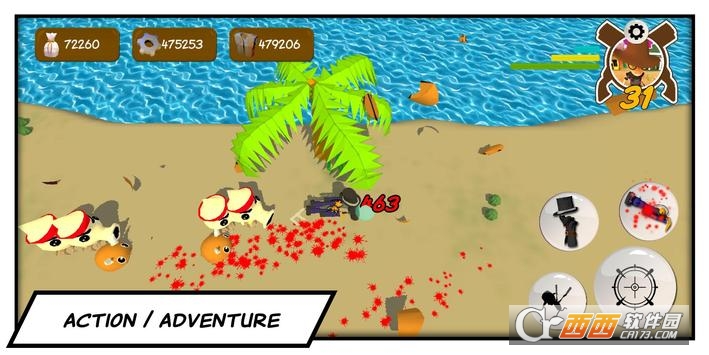 Geero - The Wild West Adventure(Geero游戏) 1.1.4 安卓版