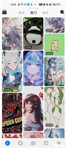 Niceimg壁纸  v2.2.1