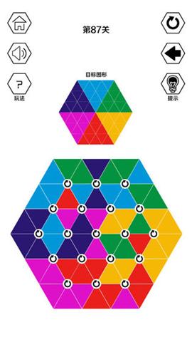 最强大脑六色迷盘  v1.0
