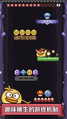 地心大冒险安卓官方版游戏下载  v4.0.1