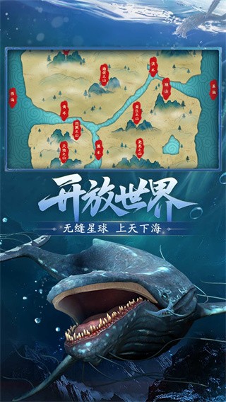 方舟生存模拟  v1.0