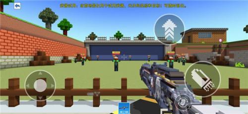 像素射击战场最新版