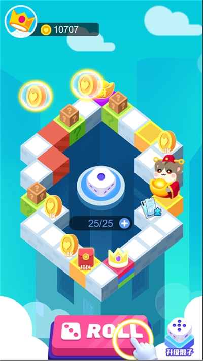 骰子英雄红包版 v1.0.4安卓版