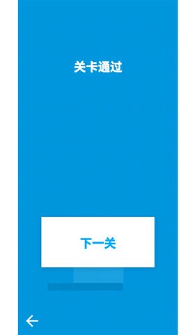 你行你上啊小游戏  v1.0