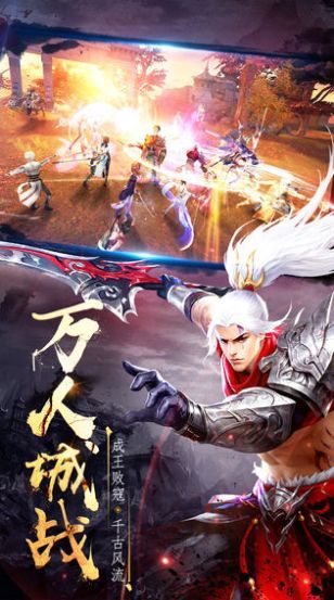 浮沉花梦手游官方版图片1