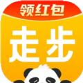 熊猫乐走软件最新版 