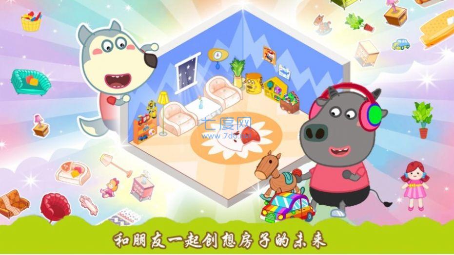 创造你的建筑游戏