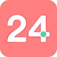24点口算达人