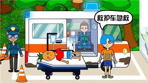 我的小医院 v1.1