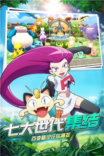 魔王乱入  v1.1.0.14