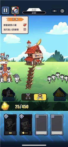 滑稽部落游戏 2024-06-25 15:08