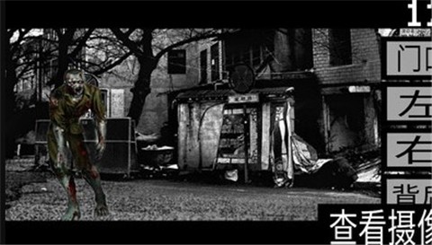 小猪佩奇的午夜后宫丧尸版  v1