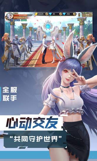 混沌起源之激战 v1.3.0.1
