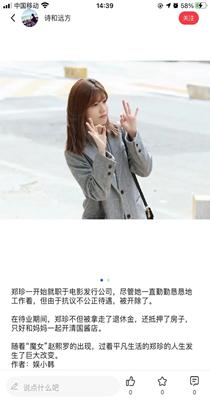 云中戏.png