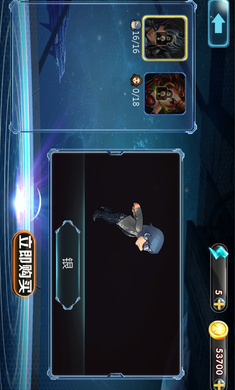 英雄跑酷极速版内购修改版 v1.0 安卓版
