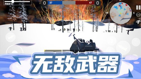 枪王行动3 v1.0.2