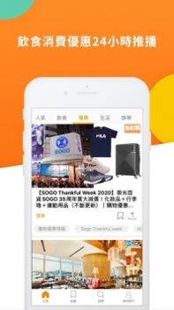新假期 v3.0.5