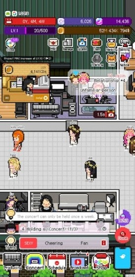 月刊娱乐 v1.0.267