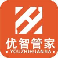 优智管家