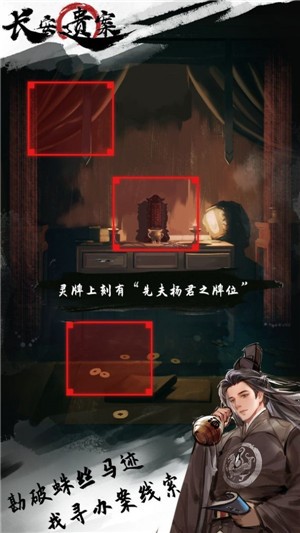 长安疑案 2021-09-15 15:46
