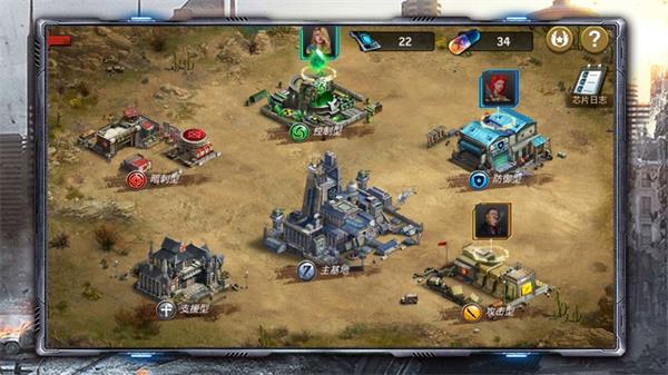 末日前线 需要支持安卓系统5.2以上