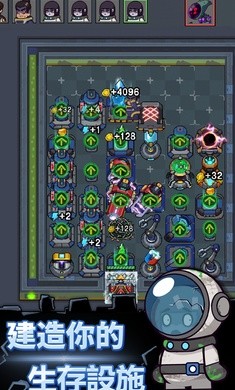 躲猫猫秘密行动免广告 v1.0.0