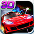 3D终极飞车