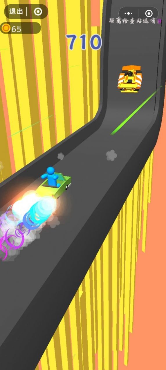 翻车高手游戏 2020-08-31 10:54