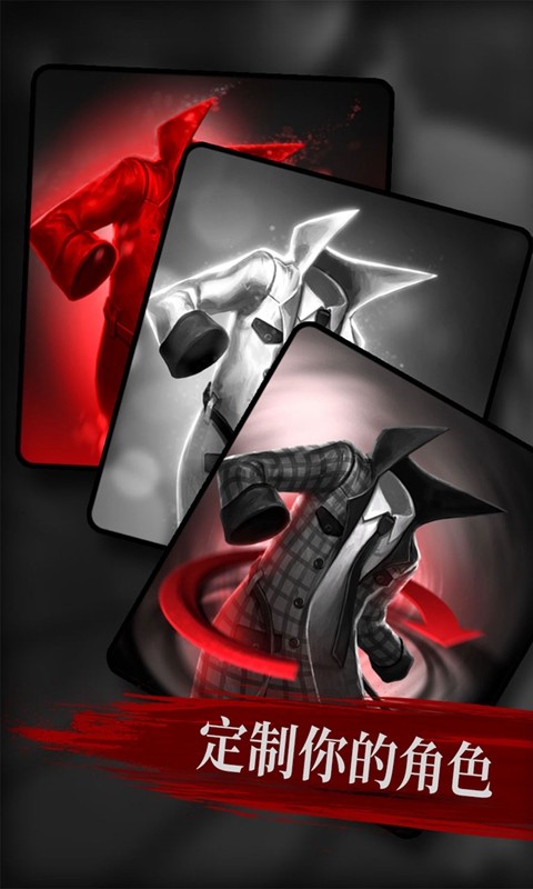 直至死亡手游 2020-06-08 10:41