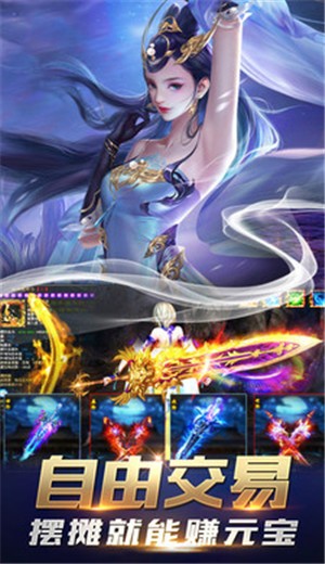 凌剑逍遥录 2020-11-14 16:35