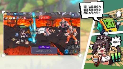 异世界格斗少女养成记 v1.0.59