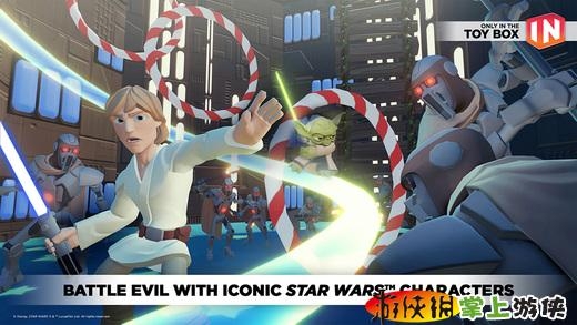 迪士尼无限:玩具盒子3.0 Disney Infinity Toy Box 3.0截图0