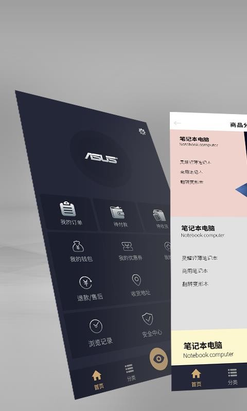 渠易宝 2020-05-06 14:28