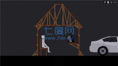 人类游乐场无广告版 11.3