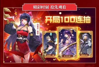 原神契约 v1.06.16