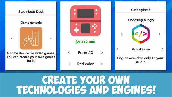 开发生活模拟器  v1.0.3