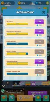 体育帝国大亨游戏免费金币中文最新版图片2