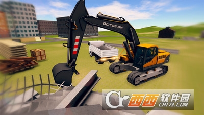 House Building Games(房子建设模拟手游)截图1