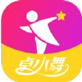 舞蹈陪练