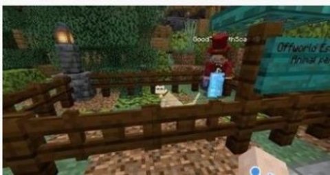 剑树工艺 v440659