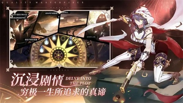 蜂之恋测试服  v1.2