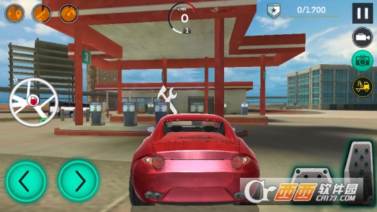 Car Driving Simulator Drift(汽车驾驶模拟漂移游戏) v1.8.3 安卓版