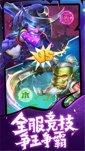 呆萌骑士最新版  v1.4.1