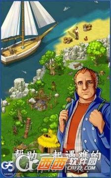 The Island(孤岛余生遗失的世界百度版)