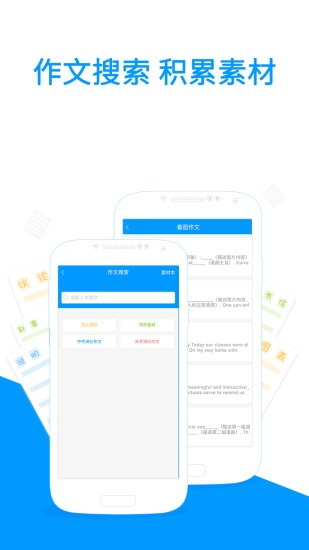 小米扫一扫app官方下载  v5.5.1