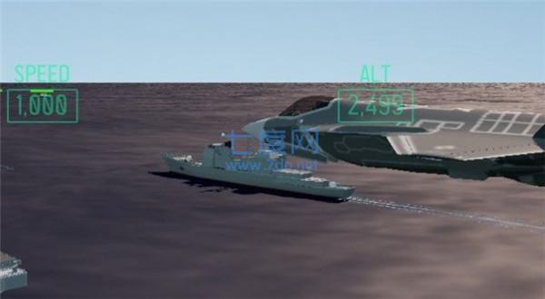 空对空游戏 v1.46