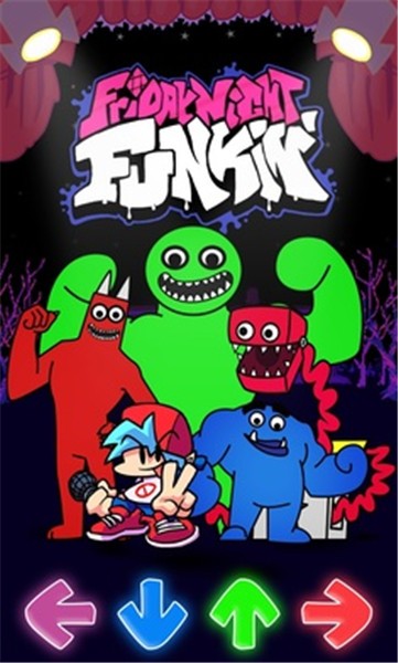 黑色星期五之夜音乐之战完整模组  v2.4